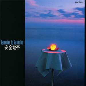 黑人巨大撕裂视频
