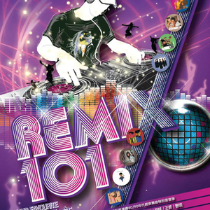 黑人巨大撕裂视频
