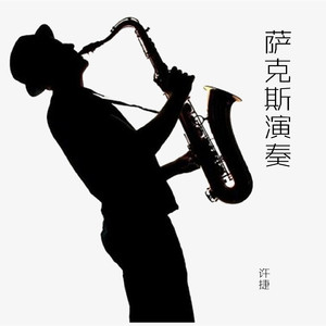 黑人巨大撕裂视频
